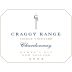 Craggy Range Winery Kidnappers Vineyard Chardonnay 2022 Front Label