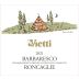 Vietti Barbaresco Roncaglie 2021 Front Label