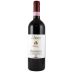 Musso Pora Barbaresco (1.5 Liter Magnum) 2016 Front Bottle Shot