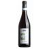 Corte Gardoni Bardolino Le Fontane 2021 Front Bottle Shot