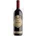 Masi Campofiorin Rosso del Veronese 2016 Front Bottle Shot