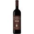 Castello di Bossi Girolamo 1998 Front Bottle Shot