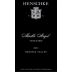 Henschke Marble Angel Cabernet Sauvignon 2021 Front Label