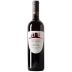 Castiglion del Bosco Rosso di Montalcino 2015 Front Bottle Shot