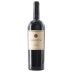 Masseto Massetino 2020 Front Bottle Shot
