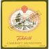 Tahbilk Museum Release Cabernet Sauvignon 2007 Front Label