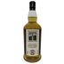 Kilkerran 16 Year Single Malt Scotch Whisky (700ML) Front Bottle Shot