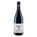 Friedrich Becker Kammerberg Pinot Noir Grosses Gewachs 2017 Front Bottle Shot