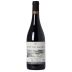Moulin de Gassac Pays d'Herault Pont de Gassac 2018 Front Bottle Shot