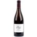 Elyse L'Ingenue Naggiar Vineyard White Rhone Blend 2014 Front Bottle Shot