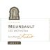 Jean-Philippe Fichet Meursault Les Gruyaches 2017 Front Label
