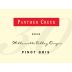 Panther Creek Pinot Gris 2016 Front Label