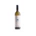 Tenuta Luisa Pinot Grigio 2020 Front Bottle Shot