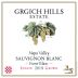 Grgich Hills Estate Sauvignon Blanc (375ML half-bottle) 2019 Front Label