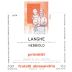 Fratelli Alessandria Langhe Nebbiolo Prinsiot 2023 Front Label