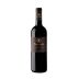 Poliziano Vino Nobile di Montepulciano 2019 Front Bottle Shot