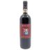 Basile Ad Agio Montecucco Riserva 2015 Front Bottle Shot
