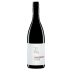 Paul Achs Blaufrankisch Heideboden 2022 Front Bottle Shot