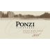 Ponzi Pinot Noir Rose 2018 Front Label