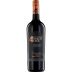 Highlands 41 Black Granite Red Blend 2021 Front Bottle Shot