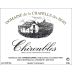 Domaine de la Chapelle des Bois Chiroubles 2022 Front Label