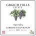 Grgich Hills Estate Cabernet Sauvignon 2021 Front Label