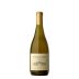 Catena Alta Chardonnay 2017 Front Bottle Shot