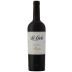 Allegrini La Grola 2018 Front Bottle Shot