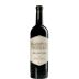 Argentiera Bolgheri Superiore 2015 Front Bottle Shot