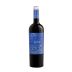 Evodia Old Vine Garnacha 2020 Front Bottle Shot