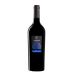 Velenosi Lacrima di Morro d'Alba 2020 Front Bottle Shot