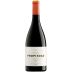 Palacios Remondo Rioja La Propiedad Vinas Viejas 2017 Front Bottle Shot