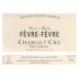 Nathalie & Gilles Fevre Chablis Vaulorent Premier Cru 2021 Gift Product Image