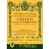 Lucignano Chianti Colli Fiorentini 2015 Front Label