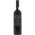 Skouras Grande Cuvee Nemea 2012 Front Bottle Shot