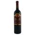 Pride Mountain Vineyards Reserve Claret 2005 Front Bottle Shot