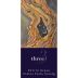 Three Wine Company Petite Sirah 2017 Front Label