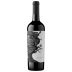 Mount Peak Sentinel Cabernet Sauvignon 2022 Front Bottle Shot