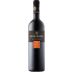 Barkan Classic Malbec (OK Kosher) 2017 Front Bottle Shot
