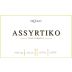 Skouras Wild Ferment Assyrtiko 2022 Front Label