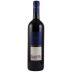 Tenuta Marsiliana Maremma Toscana 2008 Front Bottle Shot