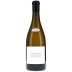 Claude Riffault Sancerre Mosaique 2022 Front Bottle Shot