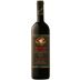 Il Poggione Brunello di Montalcino Riserva Vigna Paganelli 2010 Front Bottle Shot
