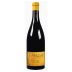 Cayuse Cailloux Vineyard Syrah 2010 Front Bottle Shot