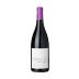 Chateau Saint-Roch Cotes du Roussillon Kerbuccio Maury Sec 2016 Front Bottle Shot
