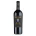Casisano Brunello di Montalcino 2016 Front Bottle Shot