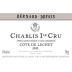 Bernard Defaix Cotes de Lechet Chablis Premier Cru 2020 Front Label
