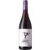 Mas Janeil Les Hauts de Janeil Syrah-Grenache 2015 Front Bottle Shot