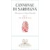 Sella & Mosca Cannonau di Sardegna Riserva 2017 Front Label