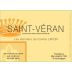 Heritiers du Comte Lafon Saint-Veran 2019 Front Label